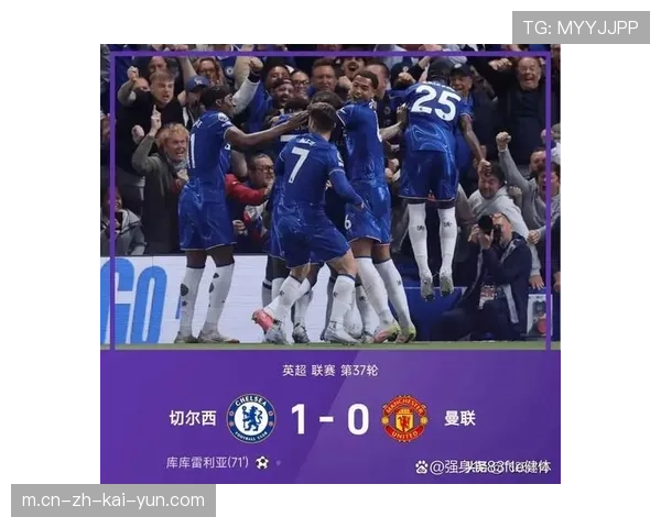 切尔西内旋角球后点包抄战术 本赛季英超后点进球最多球队之一